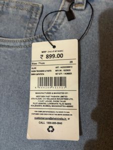 Light Wash Wide Leg Jeans