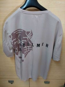 Tiger Graphic T-Shirt