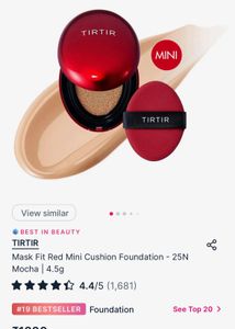 MINI TIRTIR Foundation Compact