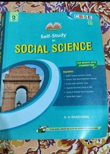 Class 10th &amp; 12th Books