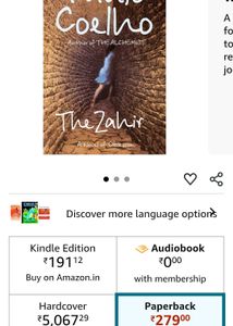 The Zahir by Paulo Coelho