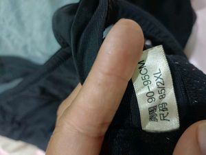 Combo Of Imported Designer 3 Bra