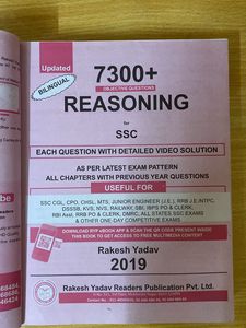 Reasoning PYQ Rakesh Yadav
