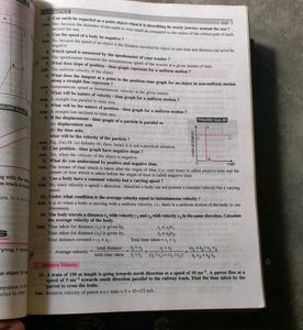 Pradeep Physics Book Vol. 1