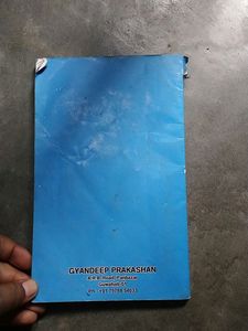 For B.A Students, English Book