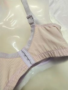 💜Lavender Lace Detail Bra💜