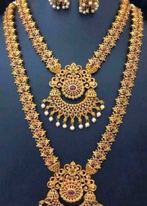Jewellery Set