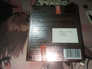 Blue Heaven Set Of 10