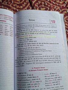 English Grammer