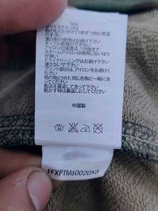 Fingercroxx Camo Print Joggers