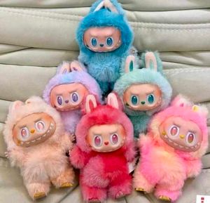 Labubu Keychain