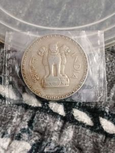 1976 One Rupee Coin Dabbu Coi