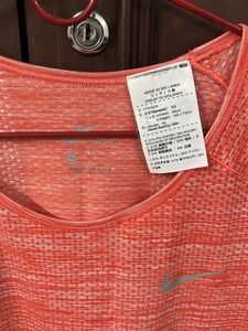 Nike Running Tee - Comfortable Fit