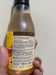 Plum Smokin Vanilla Body Mist