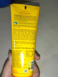 Sunscreen