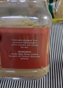 Face Pack 900ml