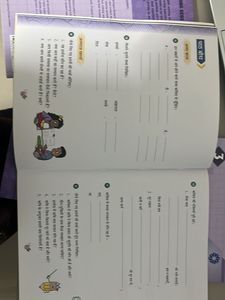 CBSE Hindi Text Book Grade 3