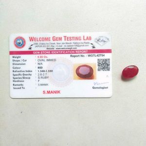 Natural Ruby (Manik) 5.25 Carat Gemstone