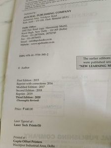 Class IX Standard Mathematics Textbook