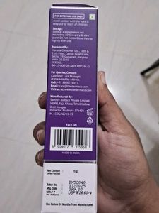 The Derma Co. Spot Corrector
