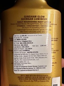 Gingham Glow Body Lotion