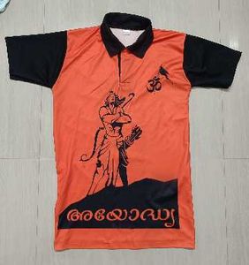 Printed Orange Polo T-Shirt