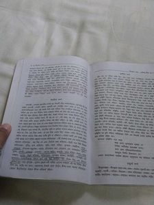 বীরাঙ্গনা কাব্য - মাইকেল মধুসূদন দত্ত