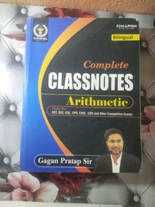 gagan pratap Complete Classnotes - Advance Maths a