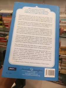 Limited Edition Autobiography Of A Yogi