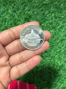 Shri Ram Mandir Coins