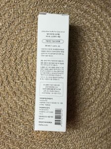 D’alba First Spray Serum