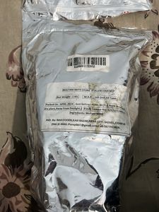 Organic Multani Meeti