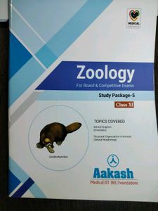 AAKASH CLASS 11 NEET ZOOLOGY MODULES