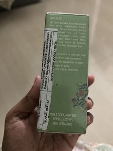 Sealed Niacinamide Serum Herbal