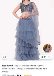 Lehenga Set