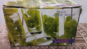 Lazer International Glass