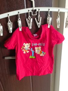 baby t-shirt