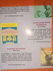 Physics Part II - Class XI Textbook