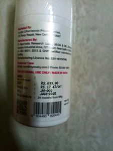 Cosiq Underarm Roll-On Serum