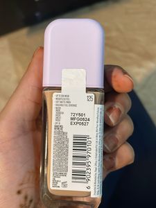 Maybelline New York Lumi Matte Foundation