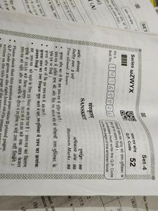Class 10th Last Year Question Papers