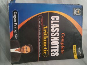 Competition Books