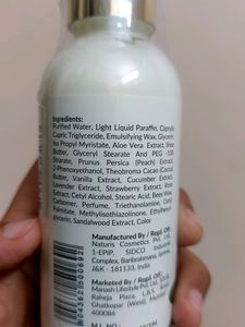 Good Vibes, Shea Butter Body Lotion, 200ml