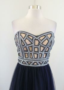Strapless Tulle Maxi Dress