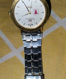 Swarna Humul Quartz watch