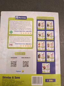 CBSE Class 10 English Past 7 Year Book