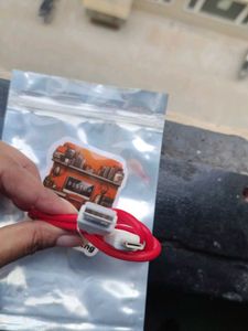 BESTOR Mobile Cable