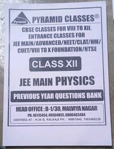 JEE Study Material Class 12