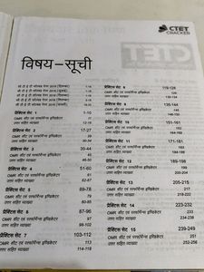CTET Practice Book