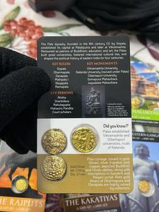 The Palas Gold Dinar Reproduction Coin